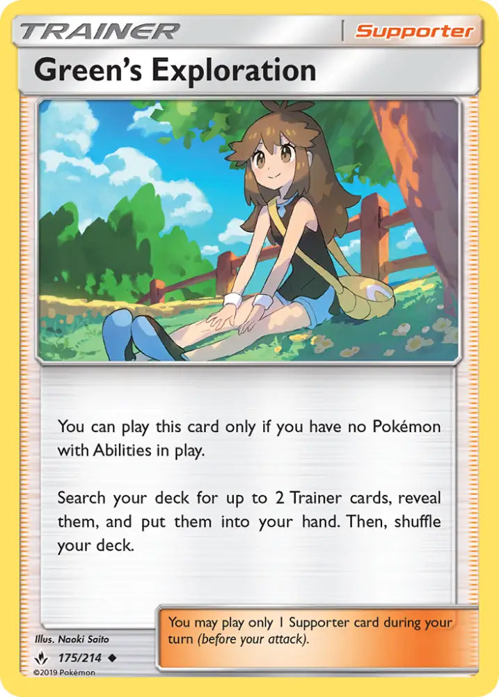 Green’s Exploration (175/214) [Sun & Moon: Unbroken Bonds] - Pokemon Single