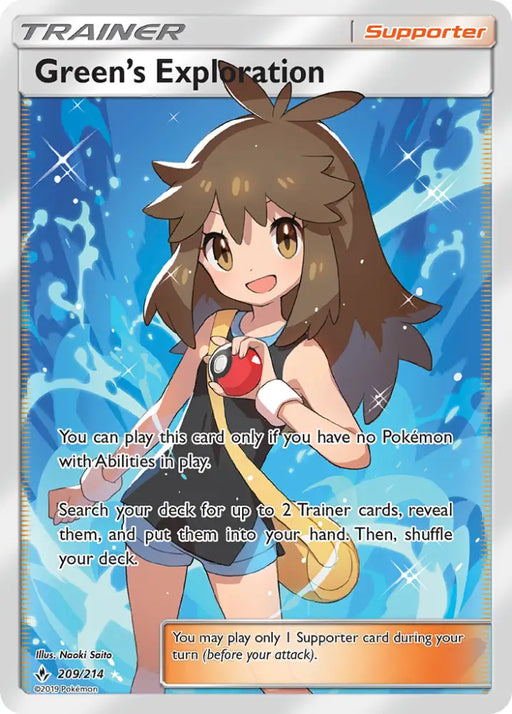 Green’s Exploration (209/214) [Sun & Moon: Unbroken Bonds] - Pokemon Single