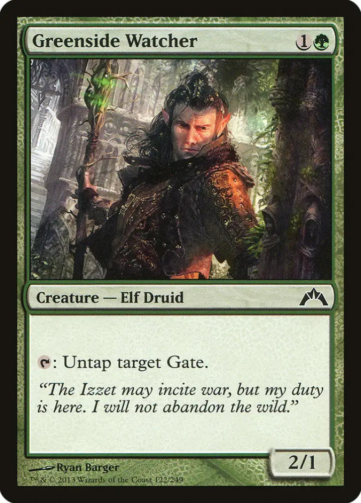 Greenside Watcher [Gatecrash] - MTG Single