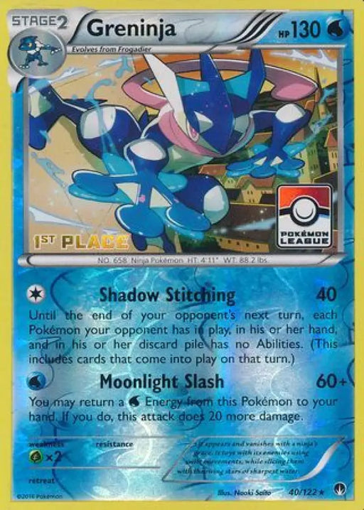 Greninja (40/122) (League Promo 1st Place) [XY: BREAKpoint] - Pokemon Single