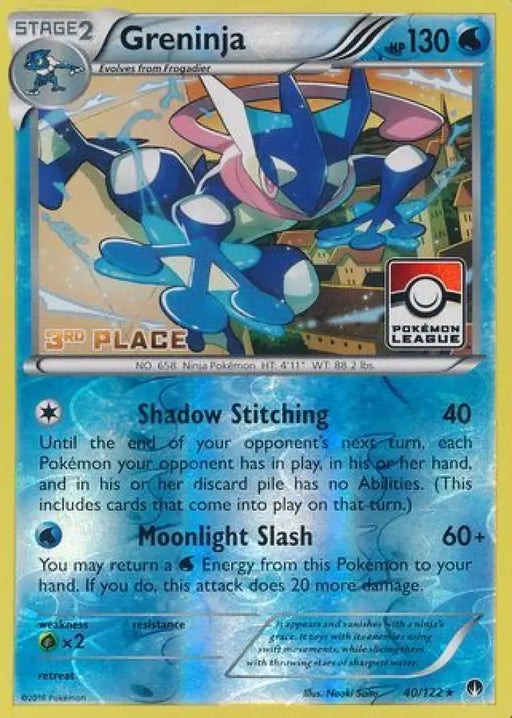 Greninja (40/122) (League Promo 3rd Place) [XY: BREAKpoint] - Pokemon Single