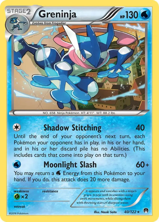 Greninja (40/122) (Theme Deck Exclusive) [XY: BREAKpoint] - Pokemon Single
