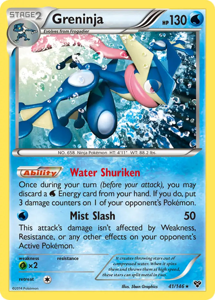 Greninja (41/146) [XY: Base Set] - Pokemon Single