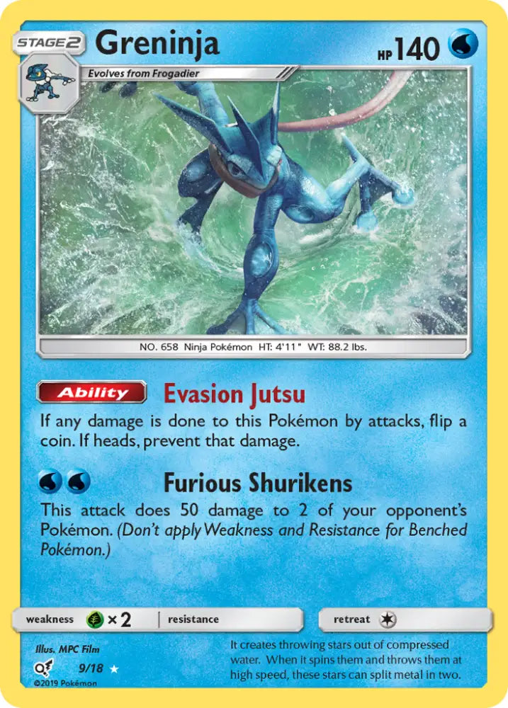 Greninja (9/18) [Sun & Moon: Detective Pikachu] - Pokemon Single