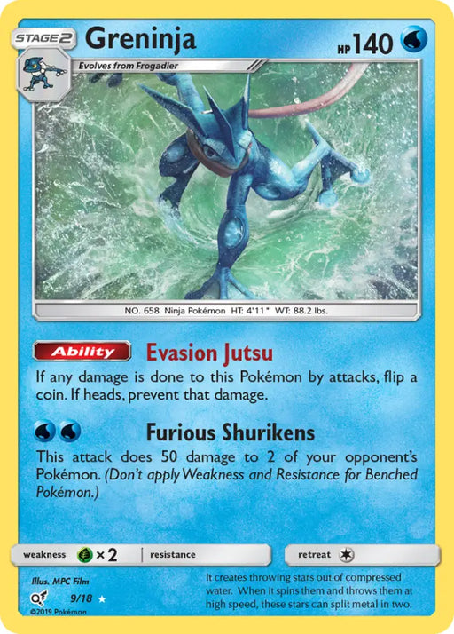 Greninja (9/18) [Sun & Moon: Detective Pikachu] - Pokemon Single