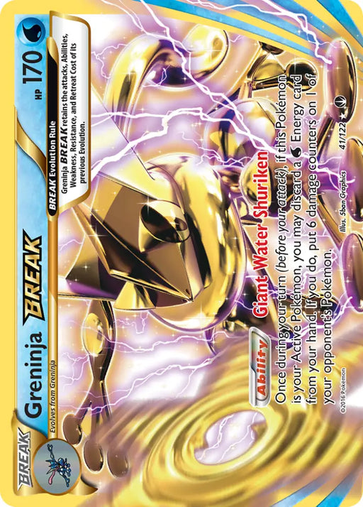 Greninja BREAK (41/122) [XY: BREAKpoint] - Pokemon Single