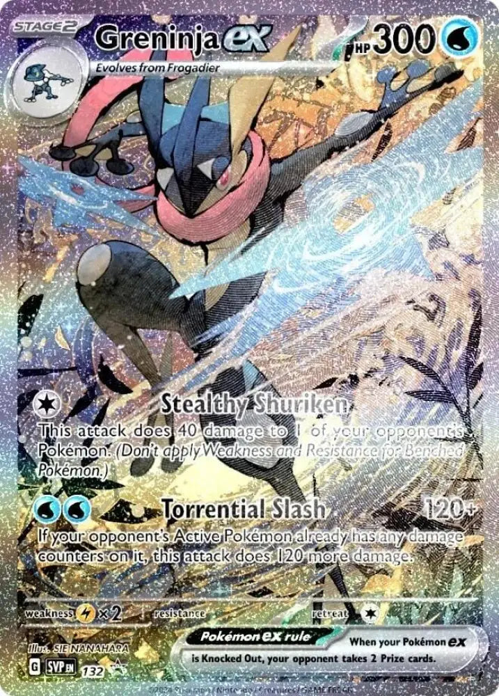 Greninja ex (132) [Scarlet & Violet: Black Star Promos] - Pokemon Single