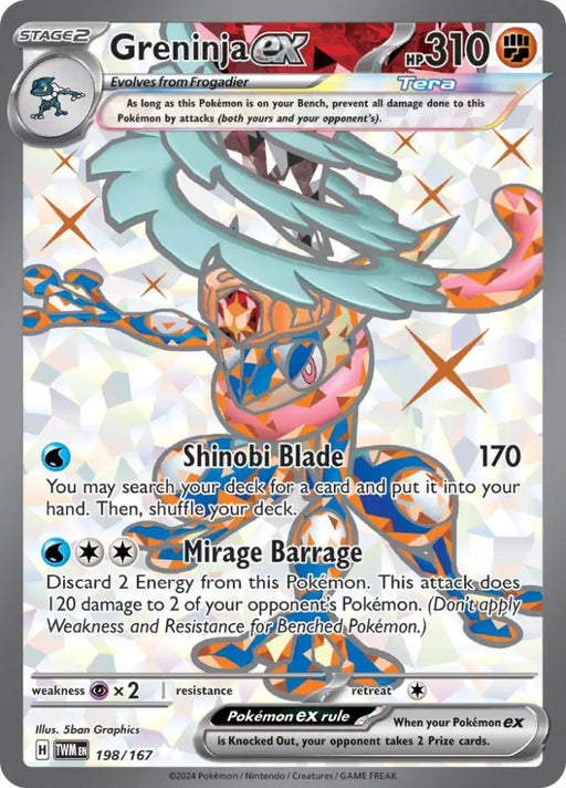 Greninja ex (198/167) [Scarlet & Violet: Twilight Masquerade] - Pokemon Single