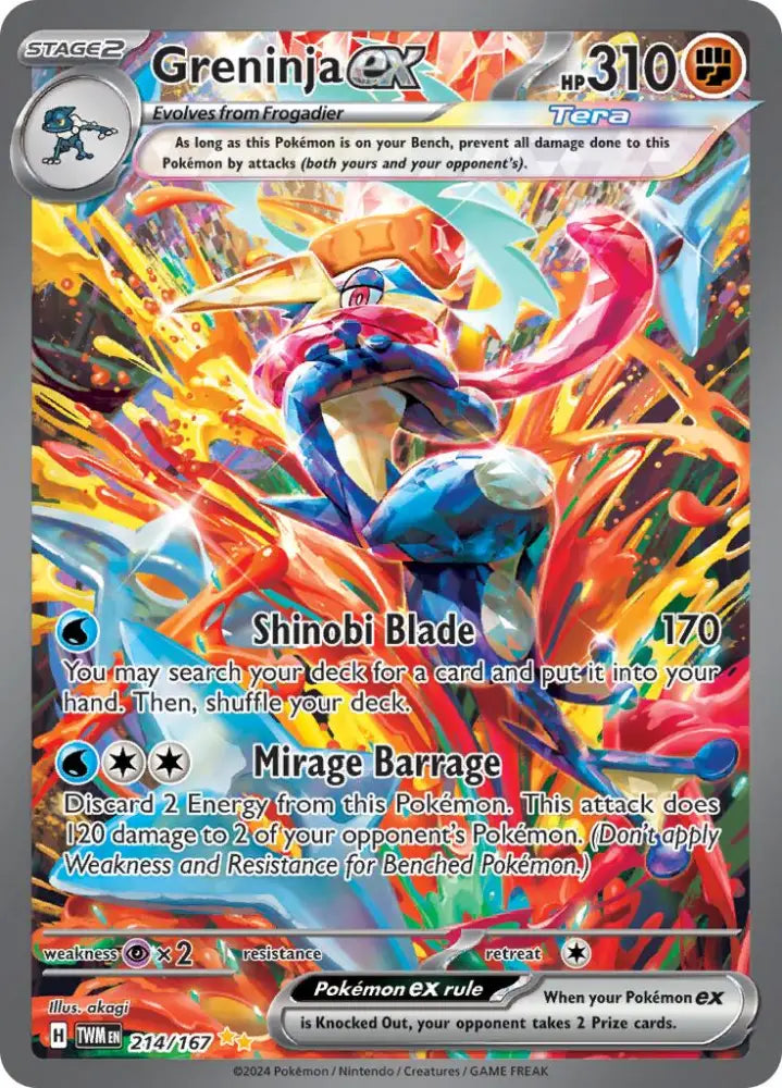 Greninja ex (214/167) [Scarlet & Violet: Twilight Masquerade] - Pokemon Single