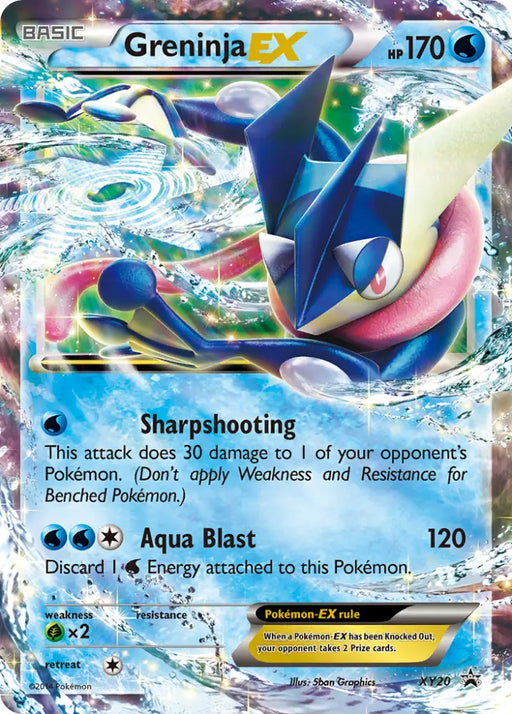 Greninja EX (XY20) [XY: Black Star Promos] - Pokemon Single