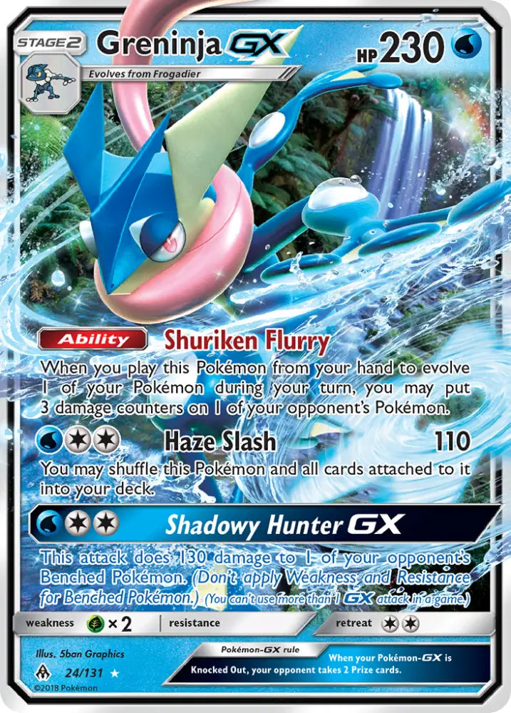 Greninja GX (24/131) [Sun & Moon: Forbidden Light] - Pokemon Single
