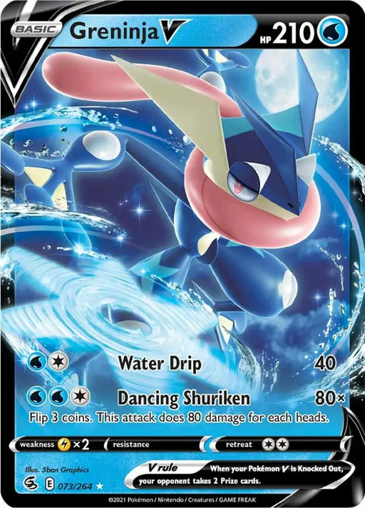 Greninja V (073/264) [Sword & Shield: Fusion Strike] - Pokemon Single
