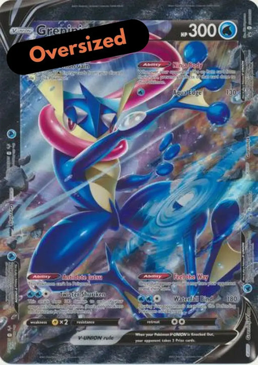 Greninja V-Union (Jumbo Card) [Sword & Shield: Black Star Promos] - Pokemon Single