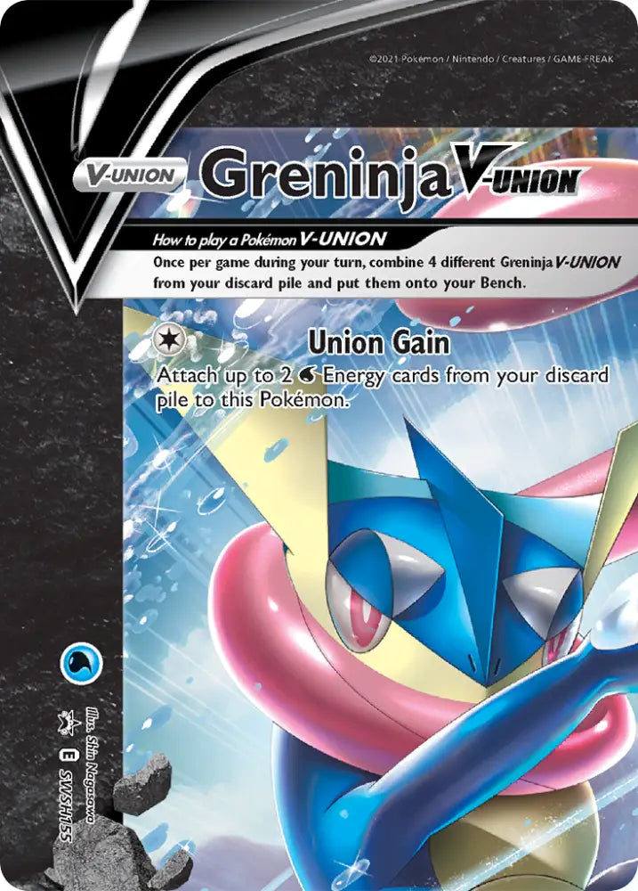 Greninja V-Union (SWSH155) [Sword & Shield: Black Star Promos] - Pokemon Single