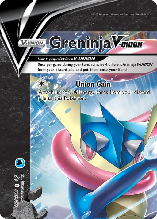 Greninja V-Union (SWSH155) [Sword & Shield: Black Star Promos] - Pokemon Single