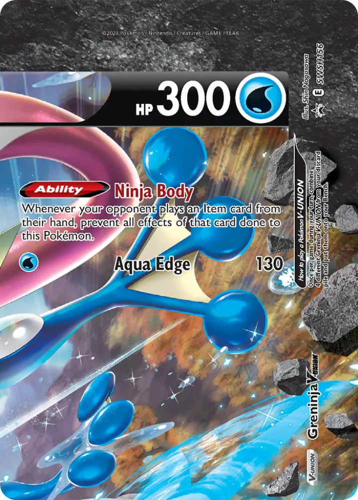 Greninja V-Union (SWSH156) [Sword & Shield: Black Star Promos] - Pokemon Single
