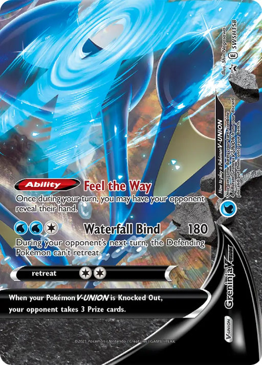 Greninja V-Union (SWSH158) [Sword & Shield: Black Star Promos] - Pokemon Single