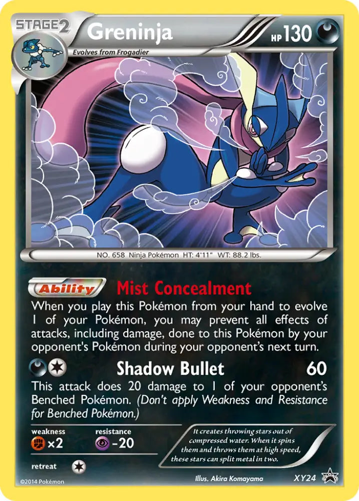 Greninja (XY24) [XY: Black Star Promos] - Pokemon Single