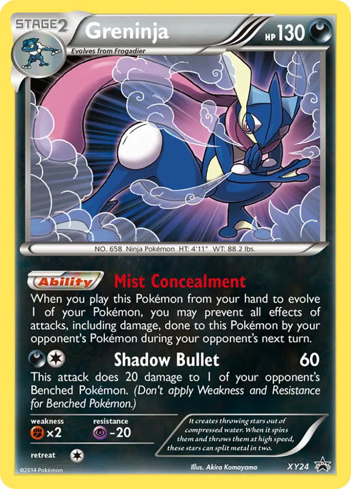 Greninja (XY24) [XY: Black Star Promos] - Pokemon Single