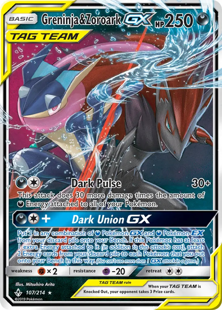 Greninja & Zoroark GX (107/214) [Sun & Moon: Unbroken Bonds] - Pokemon Single