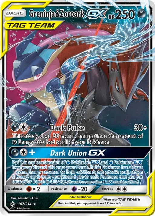 Greninja & Zoroark GX (107/214) [Sun & Moon: Unbroken Bonds] - Pokemon Single