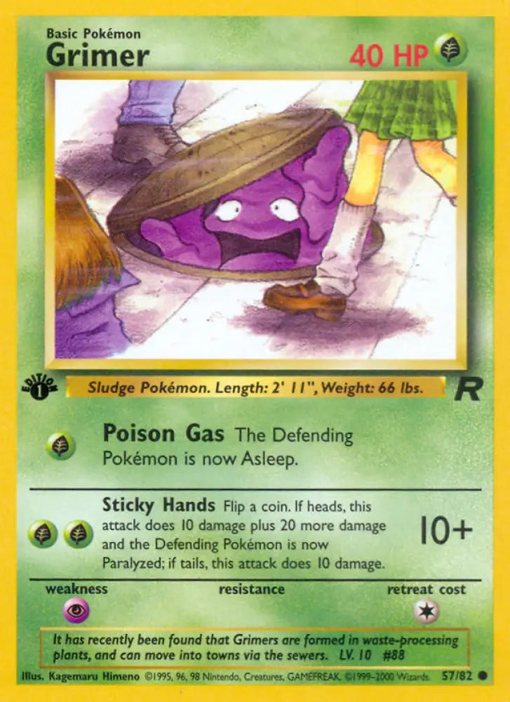 Grimer (57/82) [Team Rocket 1st Edition] - Pokemon Single