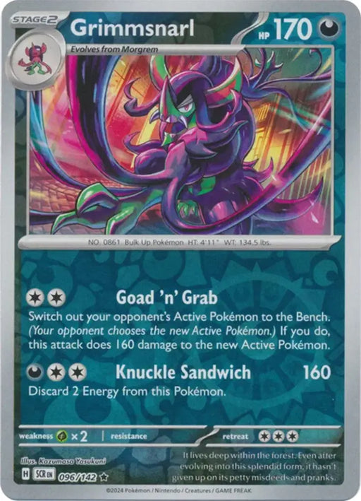 Grimmsnarl (096/142) [Scarlet & Violet: Stellar Crown] - Pokemon Single