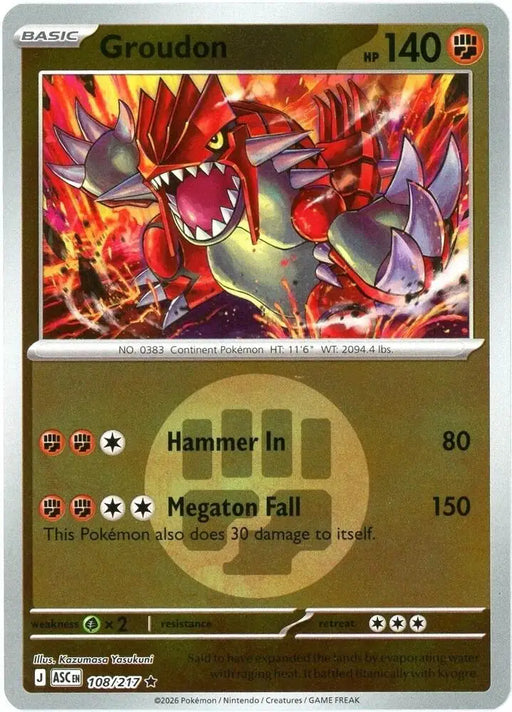 Groudon (Energy Symbol Pattern) (108/217) [ME: Ascended Heroes]