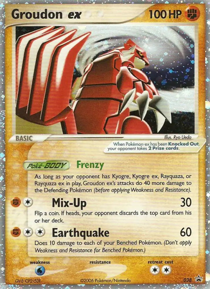 Groudon ex (038) [Nintendo: Black Star Promos] - Pokemon Single