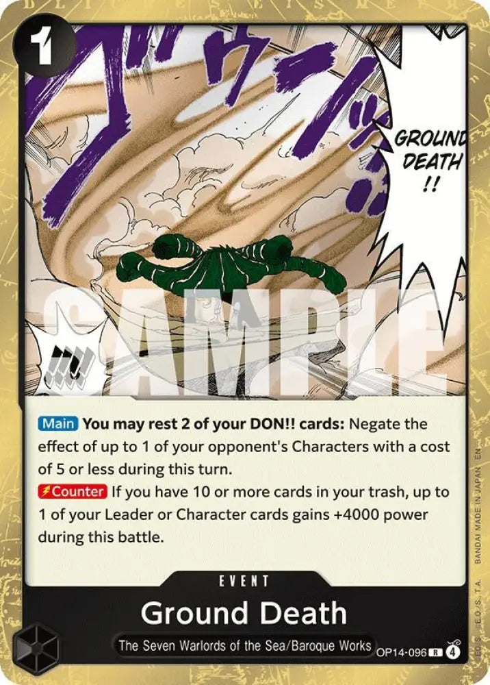 Ground Death (OP14-096) [The Azure Sea's Seven]