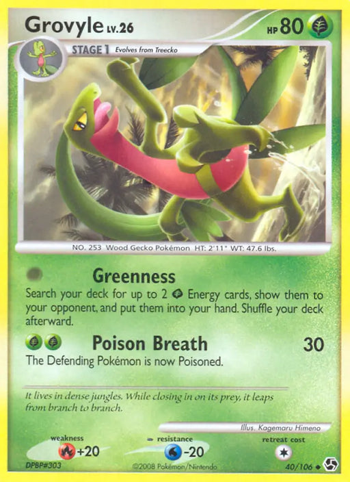 Grovyle (40/106) [Diamond & Pearl: Great Encounters] - Pokemon Single