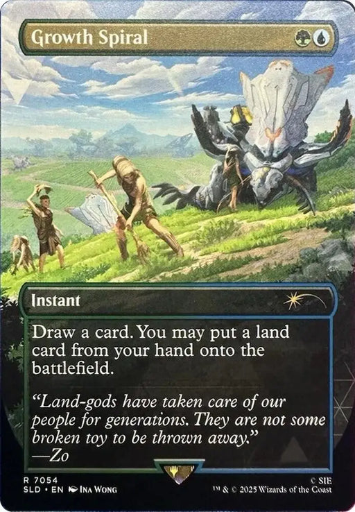 Growth Spiral (7054) [Secret Lair Drop]