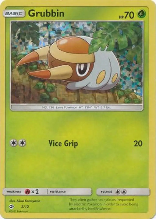 Grubbin (2/12) [McDonald’s Promos: 2017 Collection] - Pokemon Single