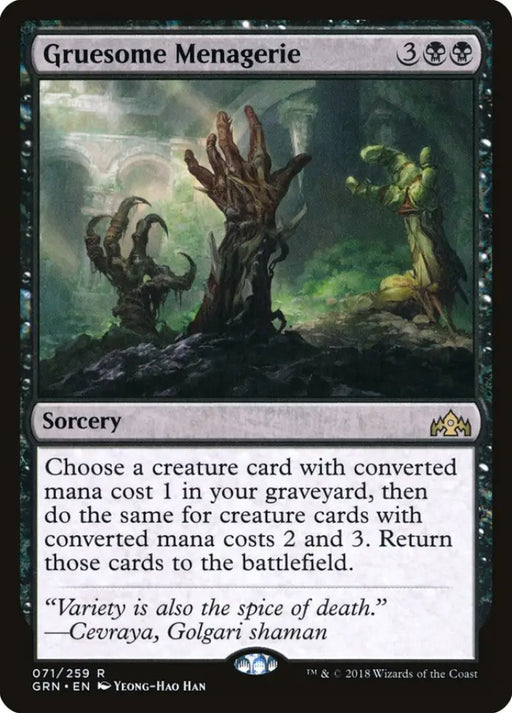 Gruesome Menagerie [Guilds of Ravnica] - MTG Single