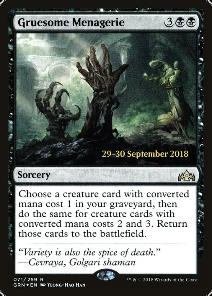Gruesome Menagerie [Guilds of Ravnica Prerelease Promos] - MTG Single