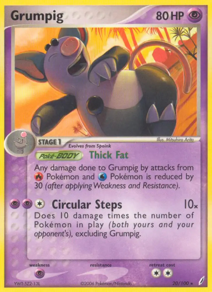 Grumpig (20/100) [EX: Crystal Guardians] - Pokemon Single