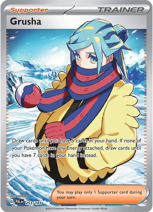Grusha (253/193) [Scarlet & Violet: Paldea Evolved] - Pokemon Single