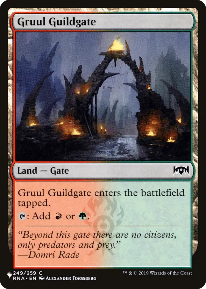 Gruul Guildgate [The List] - MTG Single