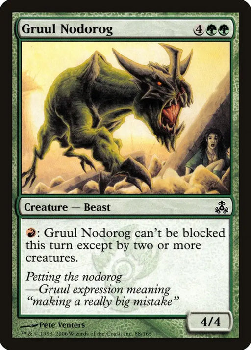 Gruul Nodorog [Guildpact] - MTG Single
