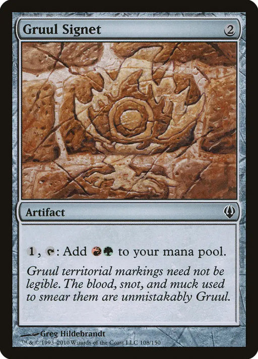 Gruul Signet [Archenemy] - MTG Single