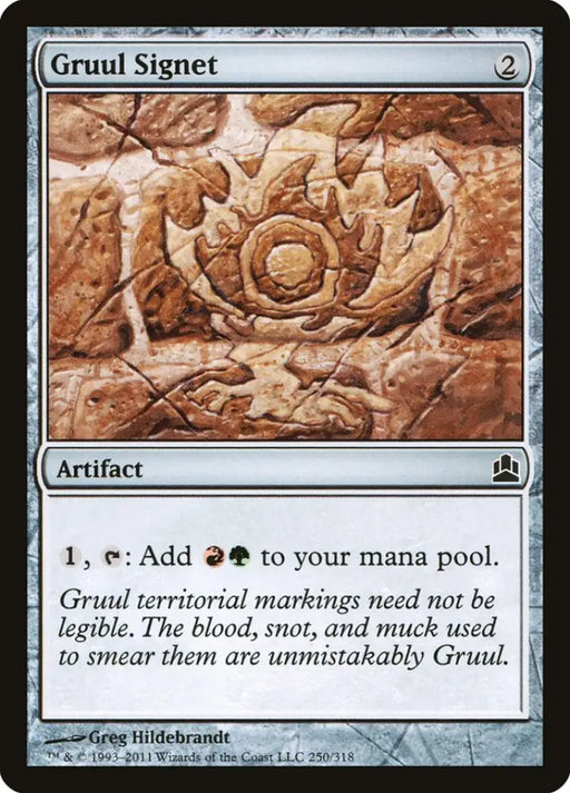 Gruul Signet [Commander 2011] - MTG Single