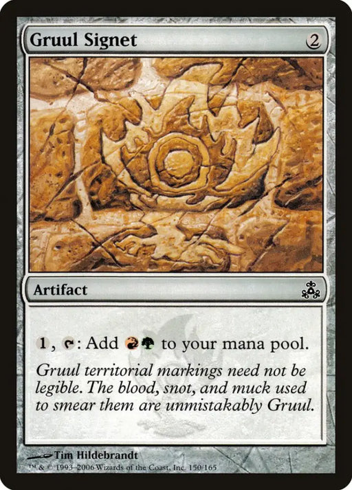 Gruul Signet [Guildpact] - MTG Single