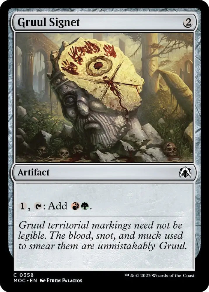 Gruul Signet [March of the Machine Commander] - MTG Single