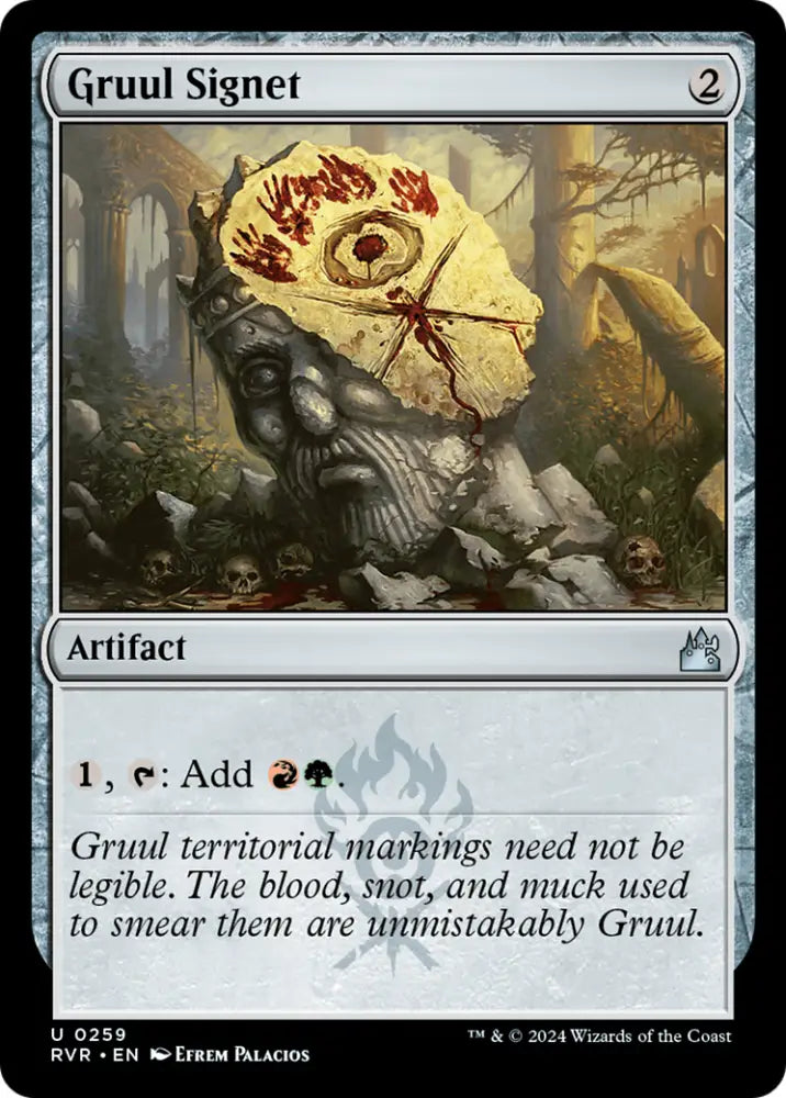 Gruul Signet [Ravnica Remastered] - MTG Single