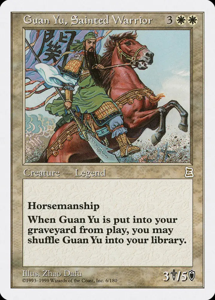 Guan Yu Sainted Warrior [Portal Three Kingdoms] - MTG Single