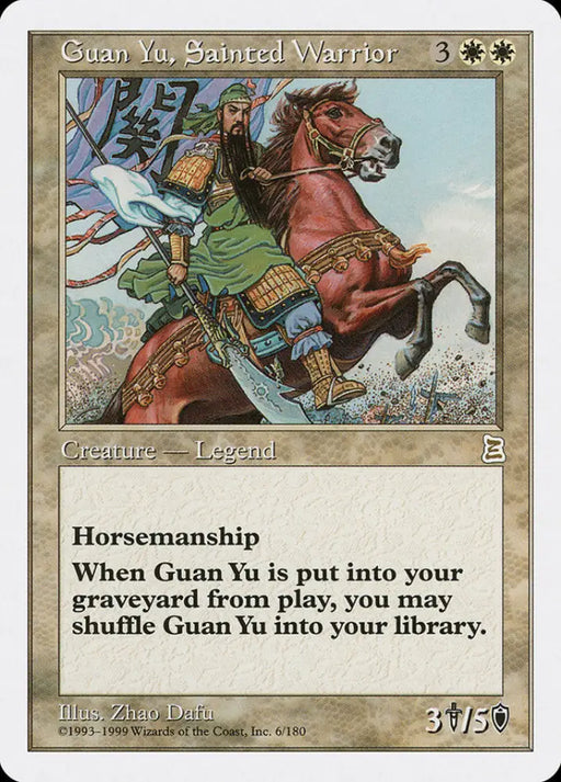 Guan Yu Sainted Warrior [Portal Three Kingdoms] - MTG Single