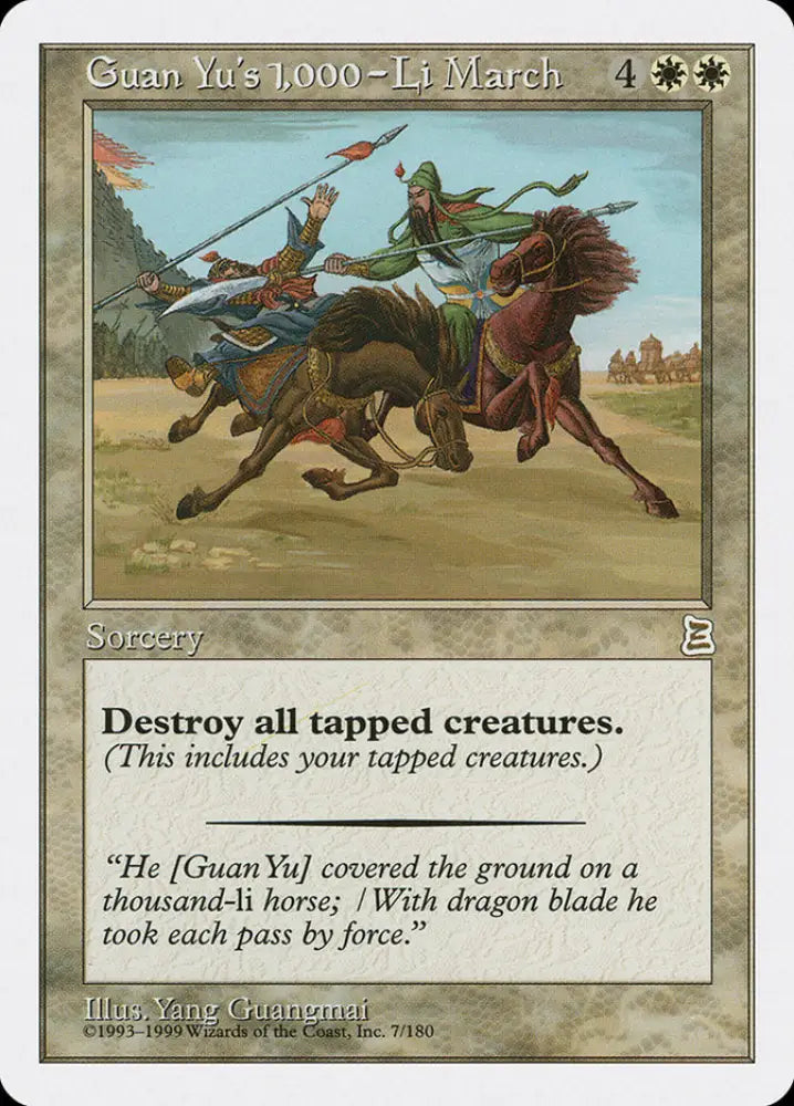 Guan Yu’s 1,000-Li March [Portal Three Kingdoms] - MTG Single