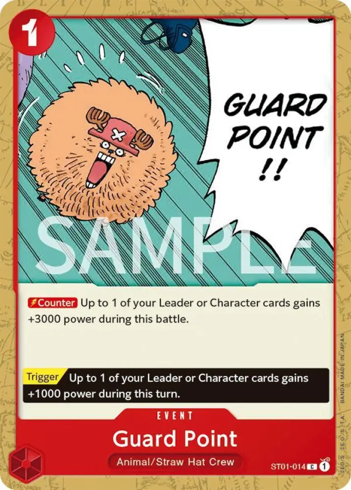 Guard Point (ST01-014) [Revision Pack Cards]