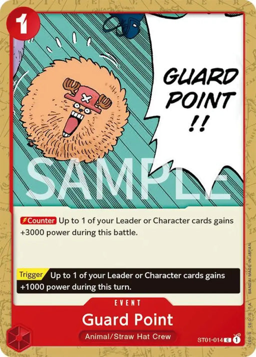 Guard Point (ST01-014) [Revision Pack Cards]