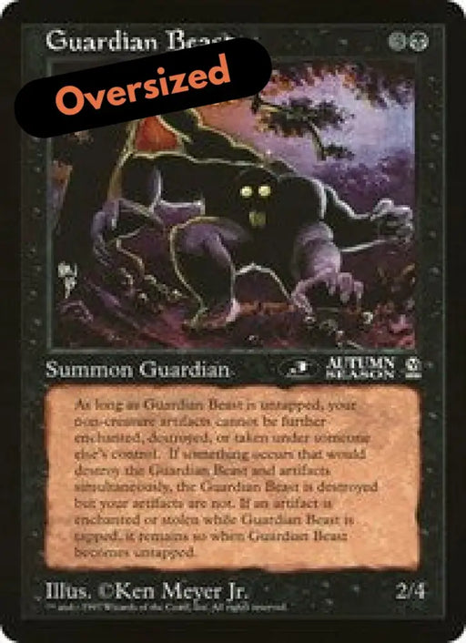 Guardian Beast (Oversized) [Oversize Cards] - MTG Single